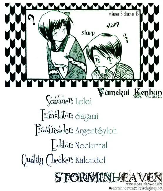 Yumekui Kenbun Chapter 15 1